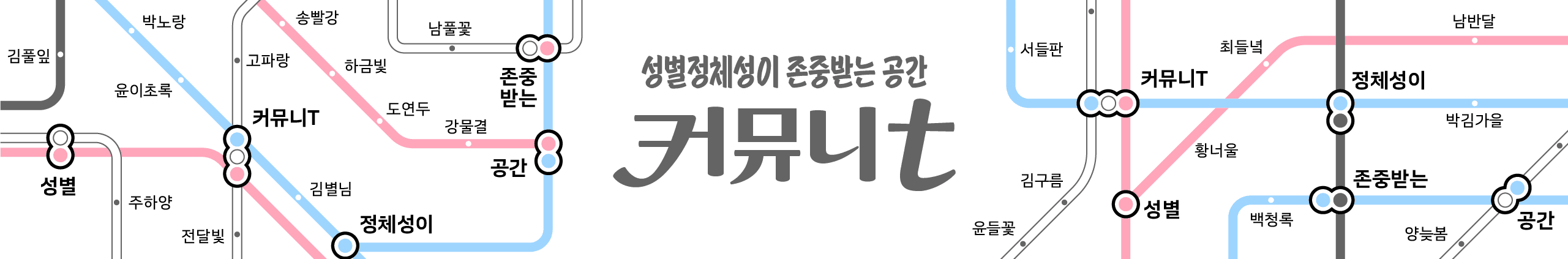 header_image